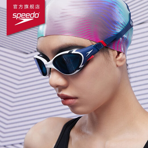 Speedo Wangshun same style swimming goggles cloud sense 2.0 Biofuse flexible and comfortable high-definition anti-fog fit for men and women Glacier Blue (non-coated)