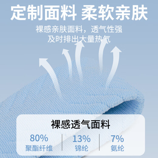 李宁运动发带篮球止汗男生吸汗跑步导汗带瑜伽头巾头带女健身