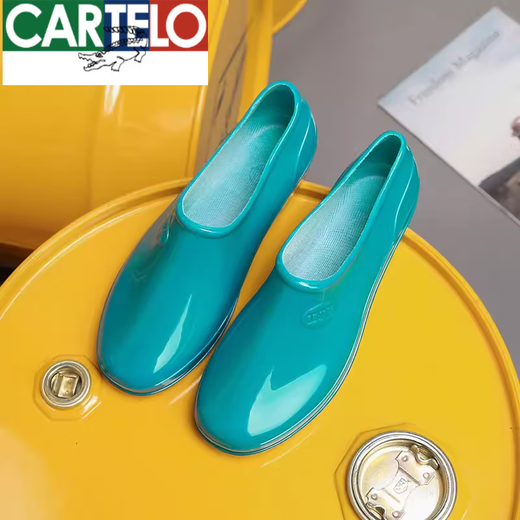 Cardile crocodile low-top spring and autumn rain boots for women non-slip ingot water shoes short-tube water boots short rubber shoes low-cut kitchen work rain boots for women shallow mouth green blue 37