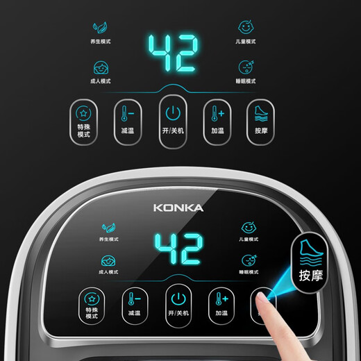 KONKA Foot Bath Bucket Massage Heated Fully Automatic Foot Bath Constant Temperature Electric Foot Bath Bucket Foot Massage Basin Household Deep Bucket Birthday Gifts for Parents and Elders Remote Control Technology Model + 32D Electric Massage Red Light Medicine Box Design CNC Large Screen KONKA Officially Designated Constant Temperature Fast Heating Model