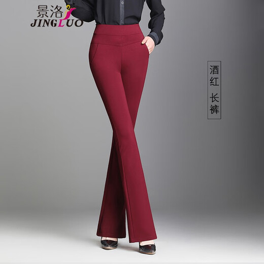 
Jingluo flare pants for women with elastic waists and slightly flared pants for women in spring and autumn elastic slim casual pants for women long trousers slim suit pants 9887 black flare pants (summer style) L