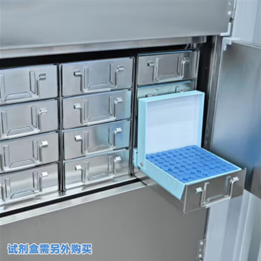 
Jiesheng ultra-low temperature refrigerator sub-minus-80 scientific research experiment freezer negative-60 medical biological vaccine agent plasma freezer-40 degree industrial dry ice parts low temperature quick freezer 210 liters (length 695* width 710* height 1795) mm -86 degrees (-40 degrees to -86 degrees adjustable)