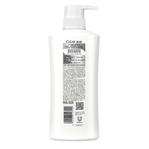 Qingyang (klar) Anti-Dandruff Shampoo Multi-Effect-Feuchtigkeits- und Wartungstyp 500G+100GX2 Fluffy Hyaluronsäure