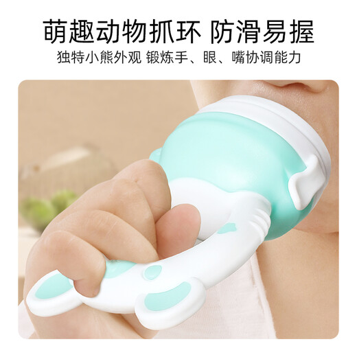 Kissbaby Miracle baby chewing fun, baby pacifier teether, fruit and vegetable bite bag, food supplement, soothing teether, bear powder + piglet blue, 2 pieces