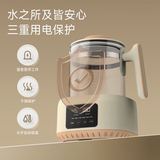 ZEMKON German constant temperature kettle health kettle electric kettle kettle tea maker office glass kettle body flower teapot warm milk milk regulator stew kettle 1.3L blue (304 stainless steel) 1.3L
