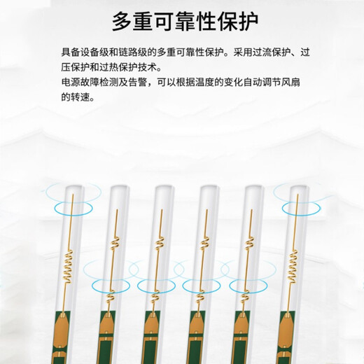 华三（H3C） 企业级万兆交换机 三层网管型核心汇聚SFP光纤口划分VLAN以太网网络交换器 S6520-22SG-SI 14口万兆光8口千兆电 应用于万兆到桌面或中小企业网络的核心