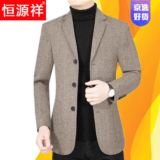 Hengyuanxiang Light Luxury High-End Wool Chaqueta de traje casual de lana Mid Traje de mediana edad y otoño Botón de tres pines Single West Jacket Daddy Blue 185/2xl 150Jin [Jin equivale a 0.5 kg] -165Jin [Jin equivale a 0.5 kg]