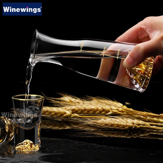 WINEWINGS gold foil white wine cup Jinshan wine divider with scale household small wine glass liquor cup white wine wine set 100ml Jinshan wine divider