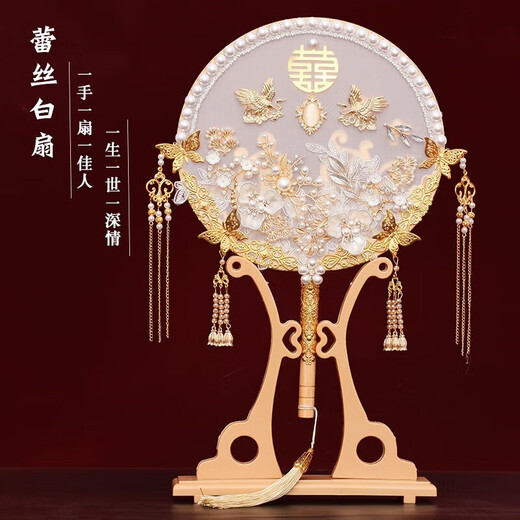 妖娆猫团扇结婚礼物送新人闺蜜新娘中式婚礼团扇秀禾出嫁接亲手捧花扇子 莫兰迪蓝成品团扇+扇架+礼盒
