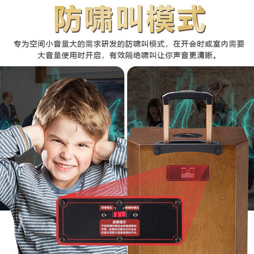 MALONE M-8918 outdoor square dance audio high-power heavy bass live singing karaoke performance with Bluetooth sound card wireless microphone portable trolley speaker