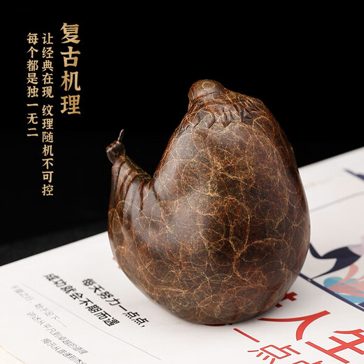 aihomy 老子摆件铜中式禅意书房办公室桌面镇纸工艺品开业教师节送礼品 老子【复古款】