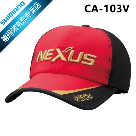 SHIMANO CA-103V Fishing Hat Highly Breathable Windproof Hat with NEXUS GORE-TEX Black (Head Circumference 58.5cm) M