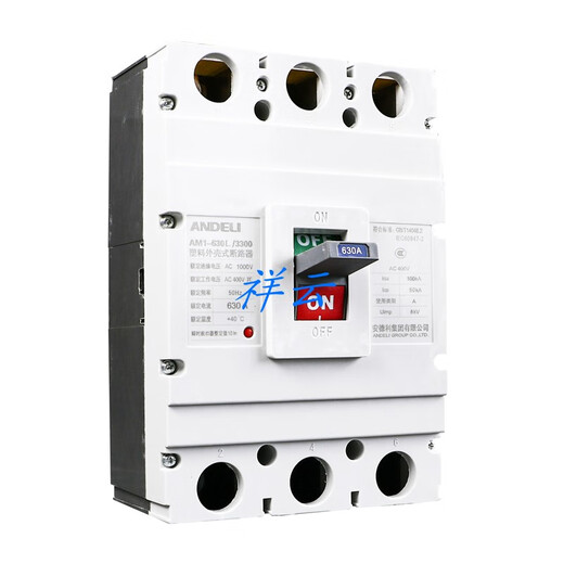 ANDELI 250A plastic case circuit breaker AM1 air switch 100A protector 4P630a 63A 4P