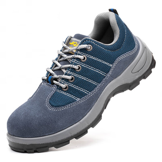 Old housekeeper labor protection shoes men's steel toe steel sole anti-smashing and anti-puncture breathable comfortable solid wear-resistant working function safety shoes 42