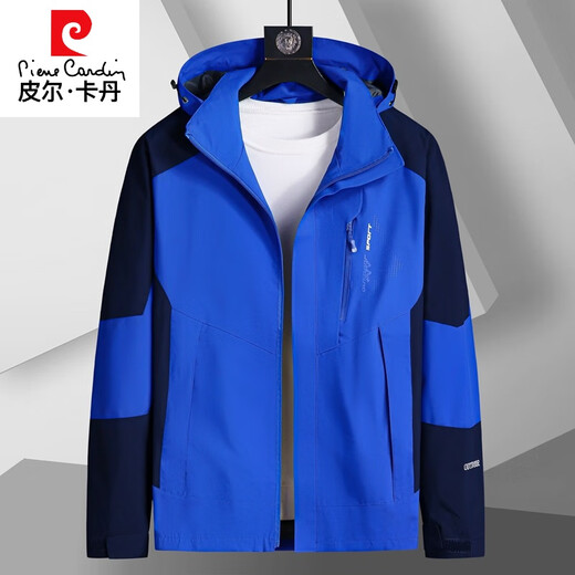 Pierre Cardin (Pierre Cardin) plus Fett und vergrößertes Ladungspop für Herren Spring und Herbst-Dünnjacke Fett Mann Großgröße Lose Outdoor Sports Mountaineering und winddichte KBS-9909 Hellgelb 7xl empfohlen 260-280jin [Jin gleich 0,5 kg]