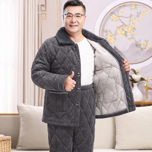 随阅男士睡衣秋冬季三层加厚加绒珊瑚绒夹棉保暖中老年家居服爸爸套装 N9926F蓝 牛奶绒 升级加厚 L码(90-120斤）