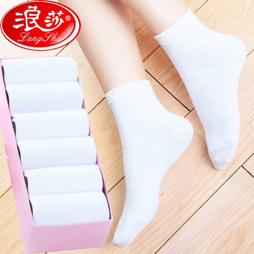 Chaussettes pour femmes de Langsha (Langsha), chaussettes en coton blanc moyen, automne et hiver, chaussettes des étudiants entièrement coton