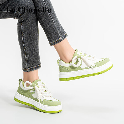 
La Chapelle board shoes seasonal theme color fresh green thick sole height-enhancing women's shoes renewal casual shoes Xiaocaoqing LA-B695 37