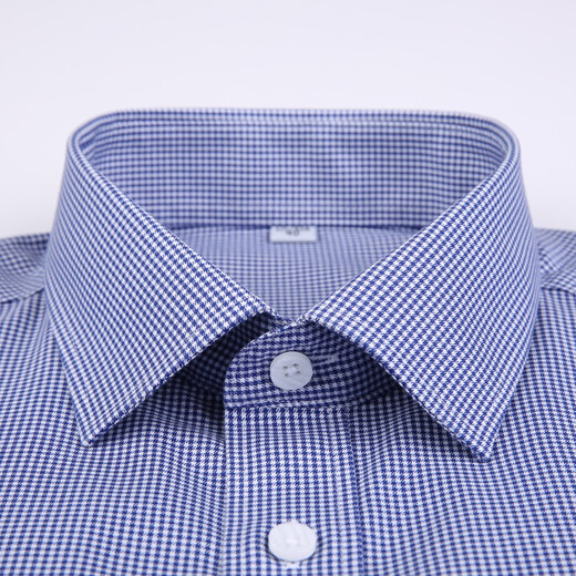 Talentosa yijia camisa de manga larga para hombres algodón puro dp gratis planchado de mediana edad y jóvenes a rayas del comercio delgado de ajuste delgado