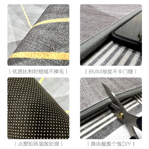 Gudie French entry door floor mat 2023 new living room door mat can be cut to enter the entrance hall and is stain-resistant Huaman 160 230cm Belgian velvet/light luxury