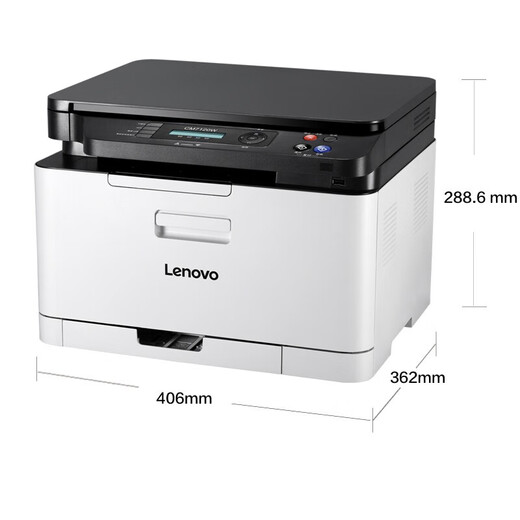联想（Lenovo）至像 CM7120W CS1831W CM7110W彩色激光打印机 有线+无线 多功能打印复印扫描一体机 办公商用 CM7110W（彩色激光）有线/无线 打印复印扫描