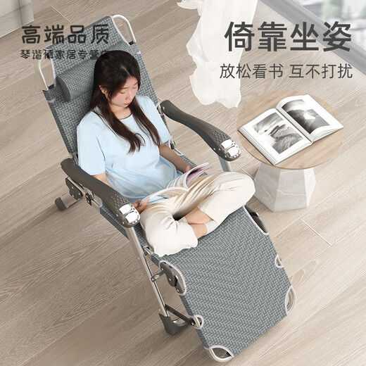 Kevange high-end stainless steel folding bed office lunch break single nap artifact recliner home accompanying portable camp bed B bed chair transformation [bold stainless steel] dark gray + thick velvet