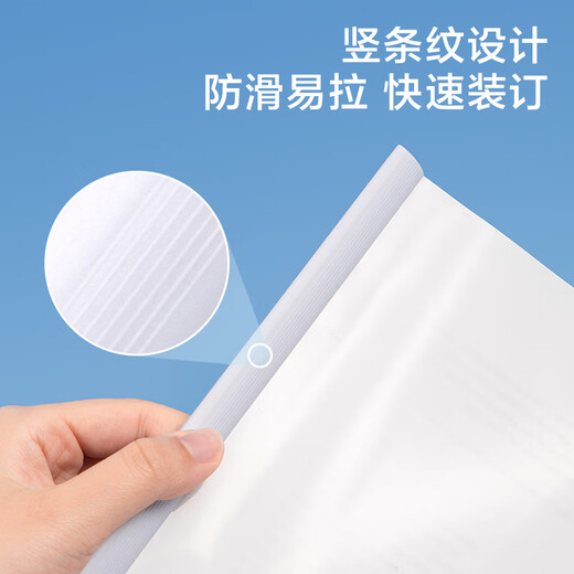 Deli 10 A4 / 14mm Pull Tile Dossier de traction de tir à tige Triangle Tring Student Test Paper Report Rapport Clip Business Meeting Information Information Storage Morandi Color System PP655