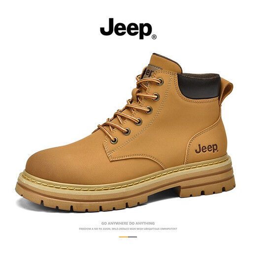 Jeep吉普鞋靴冬季2025新款马丁靴复古英伦风加绒工装靴加厚保暖大黄靴 金黄色 41