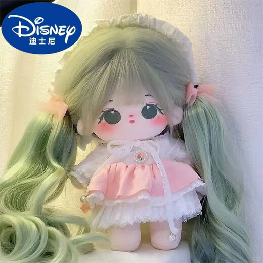 
Disney (Disney) genuine cotton doll without attributes 20cm human figure doll gift girl cute plush doll can be replaced [Little halo] Exclusive shoes [Boneless naked baby] + random group flower skirt + makeup set