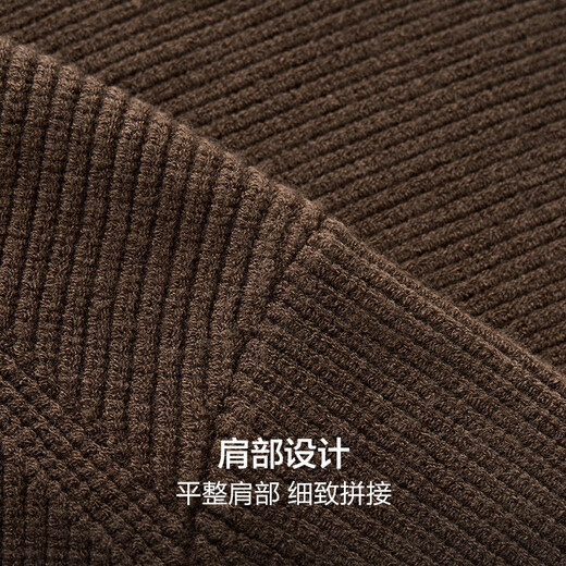 Poule de haricots rouges hommes [avec laine modale] Automne revers confort Cardigan Pull Men Maillard Y4 Deep Coffee 2xl 185 / 100A