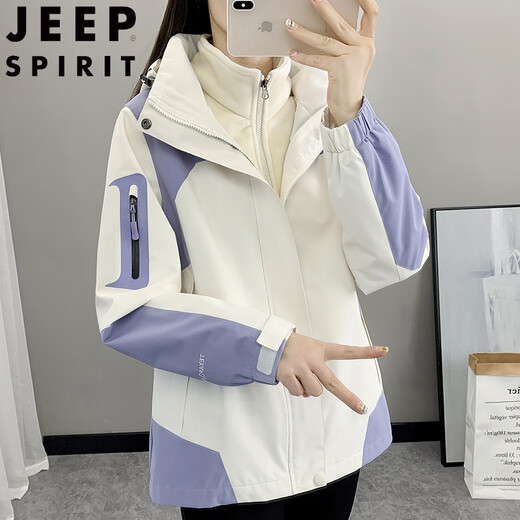 JEEP SPIRIT Jacket Women's 2025 Spring, Autumn and Winter New Three-in-one Detachable Windproof, Waterproof and Warm Ski Windbreaker Women's Purple and White Two-piece Set M Hat Detachable