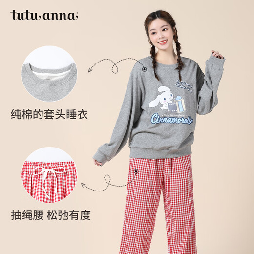 Tutuanna Pullover Terry Cloth Kuromi Printed Top Brushed Plaid Pajama Pants Couple Set 37173544 Navy Blue Men's L 175/96A