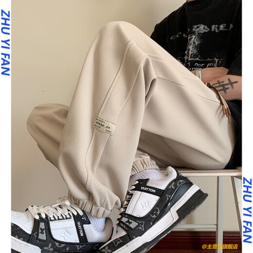 Idea Fan Fatty Large Size Casual Pants for Men's Spring and Summer Thin Style Loose Large Size Trendy Brand Wide Legs Students' Sneakers Sports Pants Trendy A001-K1049 Black XL 135-150Jin [Jin equals 0.5 kg]