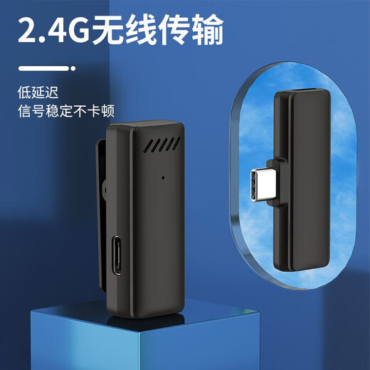 ZNNCO Wireless Lavalier Microphone Radio Microphone Mobile Phone Live Recording Noise Reduction Douyin Short Video Shooting Singing Karaoke Outdoor Portable Little Bee Sound Transmission Equipment Apple Interface One-to-Two + Charging Box + Plug and Play Apple Android Phone Anchor Sound Card Live Broadcasting Remote Ultra-long Battery Life Equipment