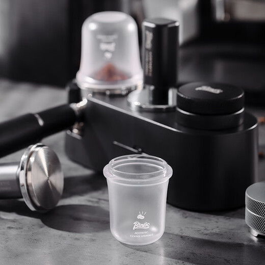 Bincoo Coffee Powder Receiver Cup Frosted Coffee Bean Receiver Bean Cup Smell Cup Inverted Scale Bean Cup Powder Dropper to Prevent Flying Powder