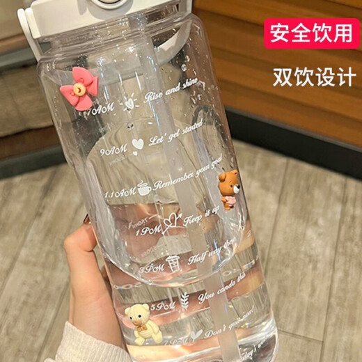 Douchi Selected 2L Double Drinking Large Capacity Water Cup Women's Summer Straw Plastic Cup Boys' Drinking Cup Sports Large Water Bottle with Scale 2000ml White Double Drinking Cup + Random Three-dimensional Sticker