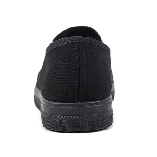 Strongman 3515 Chaussures en tissu hommes sueur