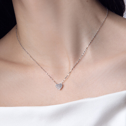 Liuguifu Jewelry Love PT950 Platinum Pendant with Car Flowers and Polished Surface Can be Matched with a Necklace for Girls as a Birthday Gift with S925 Silver Chain 0.8g