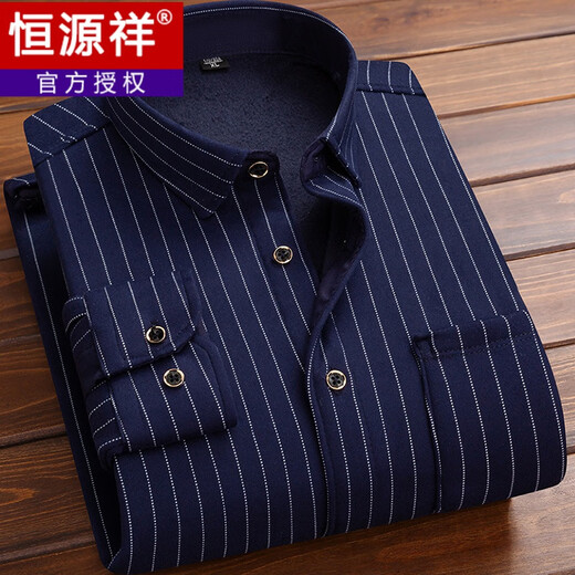 Hengyuanxiang Chemise chaude masculine de l'automne plus en velours épaissis à manches longues à manches décontractées à manches longues d'âge moyen et âgé de papa.