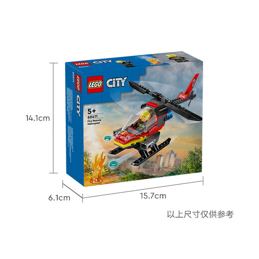 LEGO (LEGO) Bâtiment Assemblée City Series 60411 Fire Helicopter Boy Children's Toy Birthday Gift