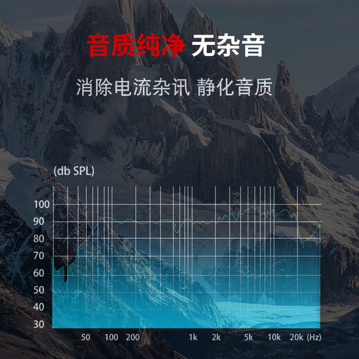 TOWE ist auch ein Blitzschutzfilter-Desktop-PDU-Sockel, Anti-Überspannungs-Sockel, Stromfilter-Sockel, Audio-Dedicated-Power-Reiniger, 6-Bit-Master-Steuerung APZ-1026SF