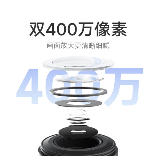 小米室外摄像机CW500双摄版 监控摄像头家用室内 双2.5K超清画质 AI侦测 双频Wi-Fi6 双400万摄像头