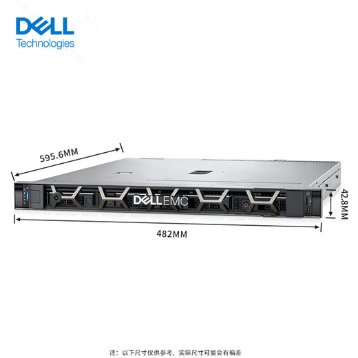 DELL 1U RACK-MOUND R250/R350/R360 Server Host-Datenanalyse Finanzer ERP-Dateifreigabe R350 XEON E-2314 Quad-Core 2,8G 16G 2T*3 H755