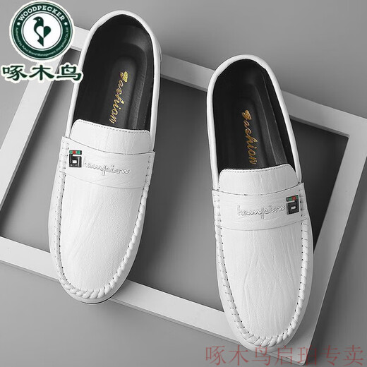 Woodpecker Marke Lederschuhe Bohnenschuhe Männer Herbst neue Männerschuhe Koreanische Version Vielseitige Männer lässige Lederschuhe ein Fuß Antrieb 825 Weiß 39