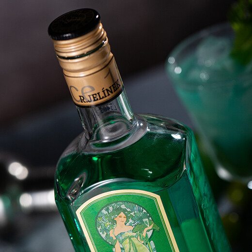 Jerin Rudolph Absinthe 70 grados Spirit 700ml Botella original Bottle Importada Vino de Vino Extrado Vino Lijiao Vino Preparación de vino Rudolph Absinteo 700ml 2 Botellas 70%VOL