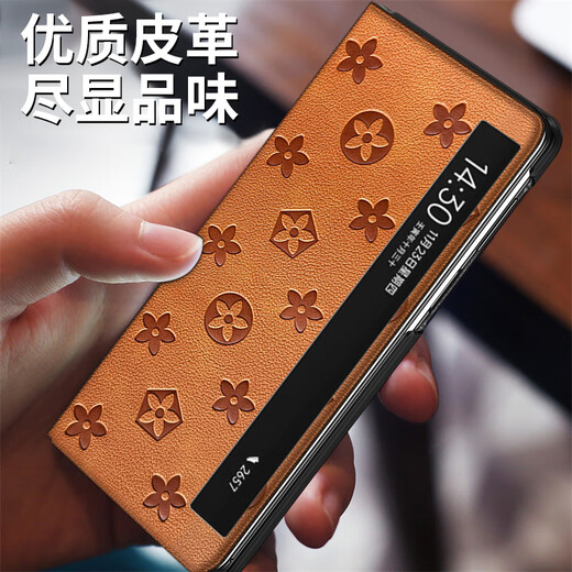塔拉斯 适用华为matex2手机壳折叠屏全包商务翻盖智能休眠视窗防摔保护皮套 高级感棕色丨免翻盖接听丨智能视窗