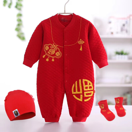 毛毛鸭婴儿红色满月服百天周岁宝宝男女唐装连体哈衣保暖拜年春秋季衣服 新长命锁保暖3件套 59cm 59码（建议0-2个月）