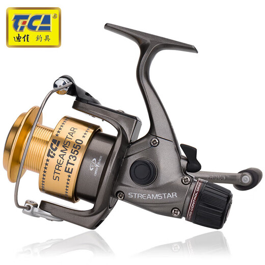 Dijia Fishing Wheel ET Far Rod Large Fishing Wheel All Metal Head Sea Rod Fishing Raft Fishing Spinning Wheel Rear Unloading Rolling Wheel T110 [Forward Unloading] Classic Model 2000 Series Left-hand Interchangeable Type