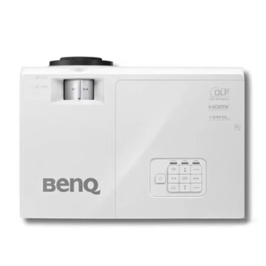 Benq SH753P Projector Projector Office HD Widescreen 5100 Lumen Ultra HD Commercial Engineering Projector SH753P (5100 Lumen 1920*1080p) Offizieller Standard + 150-Zoll-Elektrik-Bildschirm + Installationszubehör
