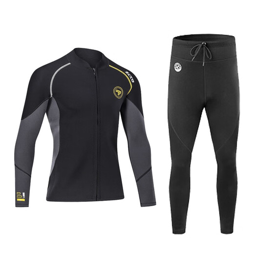 Yobel 1.5MM men's wetsuit split long-sleeved snorkeling trousers suit warm 3MM cold-proof lock warm winter swimming suit for men men's black and gray 1.5MM long-sleeved one-piece L 170-180CM weight 120-140Jin Jin equals 0.5 kg